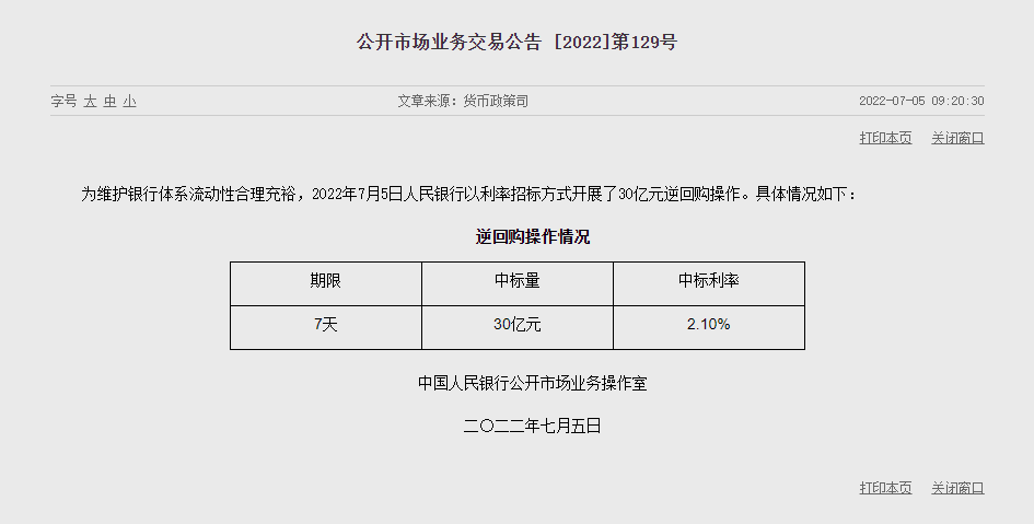 1656987965514310.png image.png